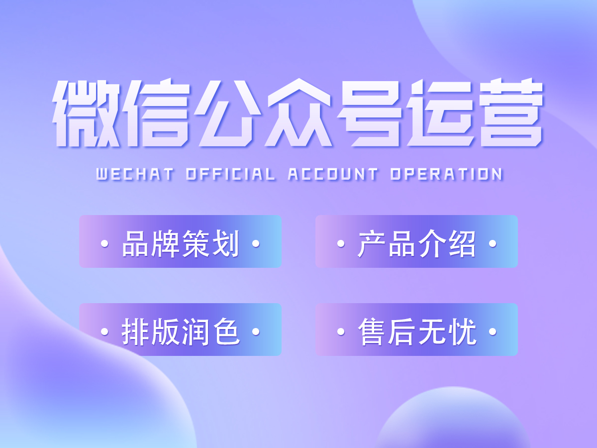 泰州网络公司